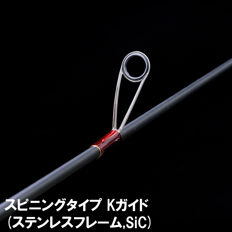 美品！天龍レッドフリップRF772B-L/LN 天龍 テンリュウ Red Flip（レッドフリップ） RF772B-L/LN 送料