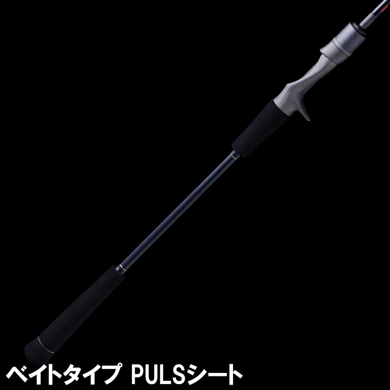 美品！天龍レッドフリップRF772B-L/LN 天龍 テンリュウ Red Flip（レッドフリップ） RF772B-L/LN 送料