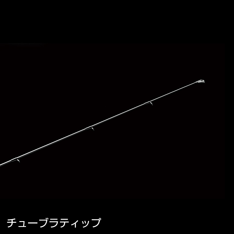 TENRYU テンリュウ ルナキア LK752S-MHT スピニング 2ピース アジ あじ