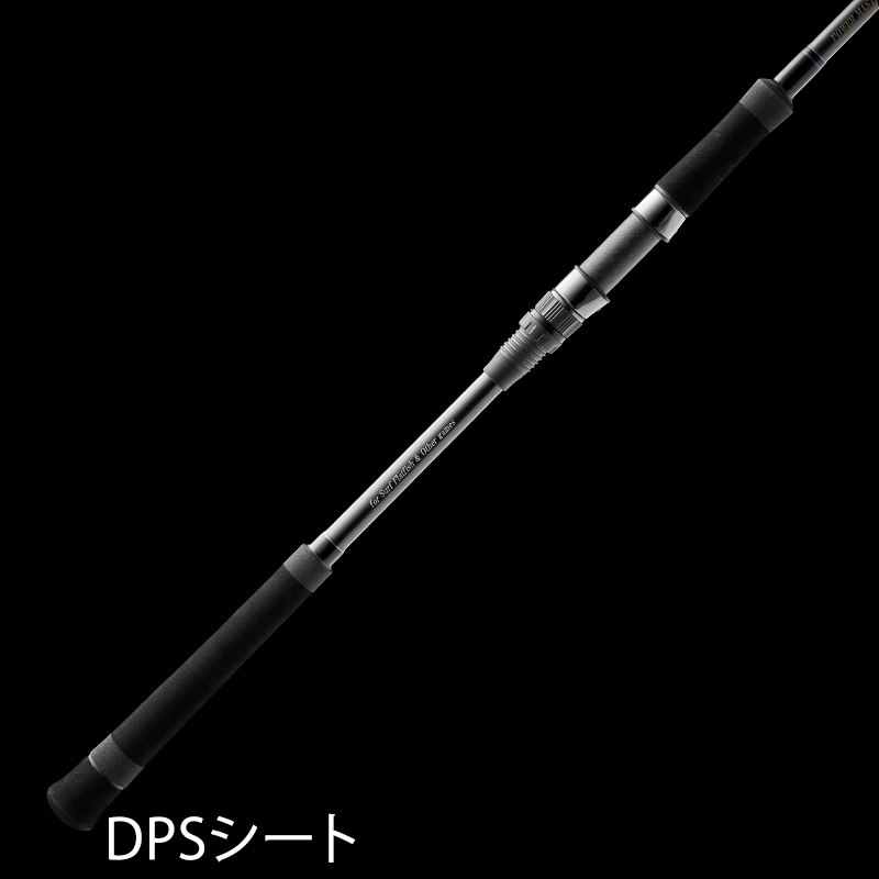 5_テンリュウ パワーマスター サンドウォーカー フラットフィッシュ
