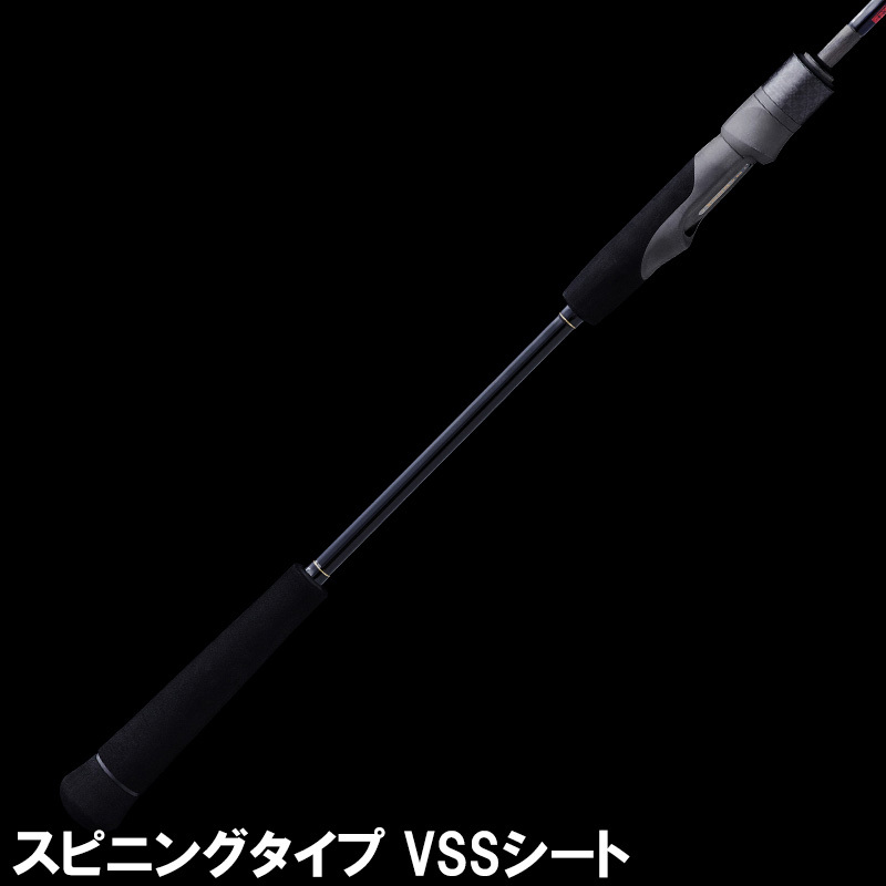 テンリュウ　レッドフリップ　RF5101B-UL/VSN 天龍 レッドフリップ RF5101B-UL/VSN (ロッド・釣竿) 価格比較