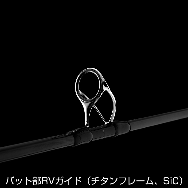 TENRYU 天龍 テンリュウ パワーマスター エクストリーム PMX872S-XXX