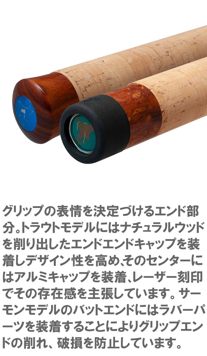 パームス　レラカムイ　RSTS106h 今月以降は子供用に降ろす予定だす。 パームス レラカムイ RSTS106h 今月以降は子供用に降ろす予定
