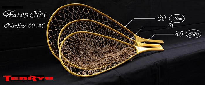 テンリュウ 天龍 フェイテスネット45 : 釣具のレインドロップス - 通販