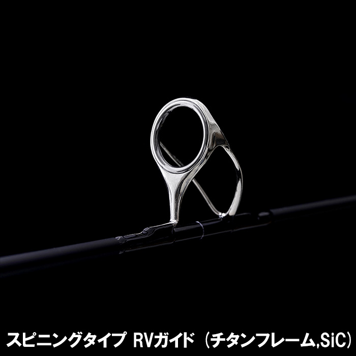テンリュウ　ジグザム　ドラッグフォース　JDF591B G7/8 TENRYU 【即納出来ます！人気ロッドです！！！】テンリュウ