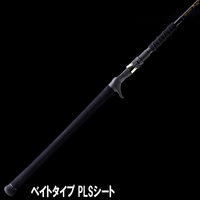 Tenryu DF5811B-G5 ジギングロッド BRIGADE Flip TR （ブリゲイド フリップ TR）｜OFF SHORE