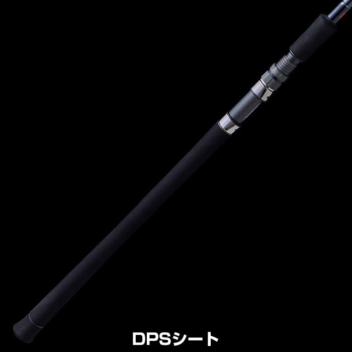 TENRYU テンリュウ パワーマスター PM1263S-MH スピニング 3ピース