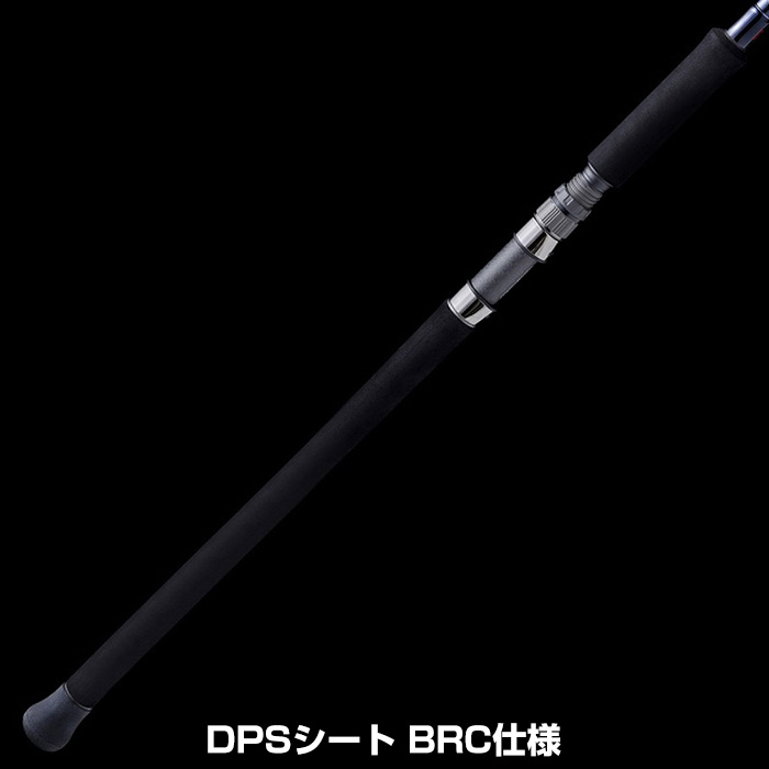 テンリュウ POWER MASTER PM1022S-MH TENRYU テンリュウ パワーマスター PM1022S-MH スピニング 2ピース