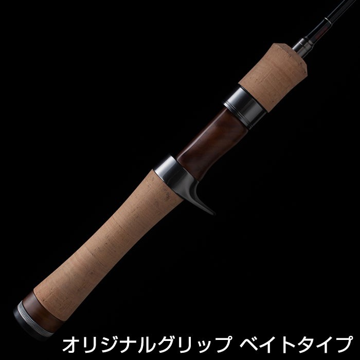 TENRYU テンリュウ レイズ RZ4102S-UL スピニング 2ピース