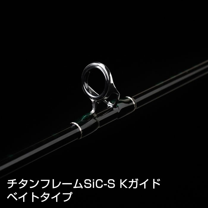 トラウトロッド 2ピース ご購入で500円クーポンプレゼント】ダイワ トラウトロッド