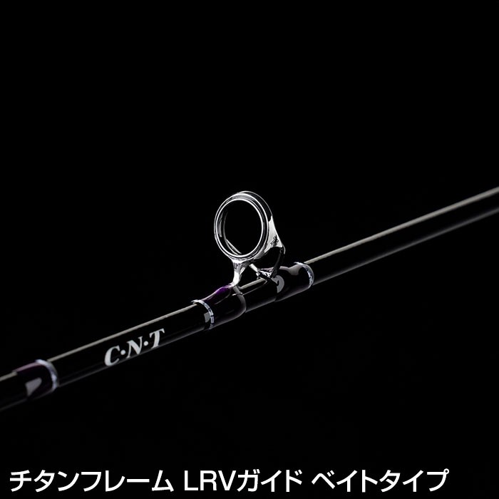 天龍　テンリュウ　レイズ　スペクトラ トラウトロッド rzs51ll-bc テンリュウ(天龍) レイズ スペクトラ RZ51LL-BC ｜アウトドア