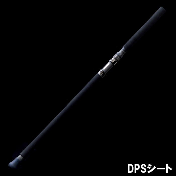 TENRYU 【即納出来ます！】テンリュウ スパイク ツナモデル XPG