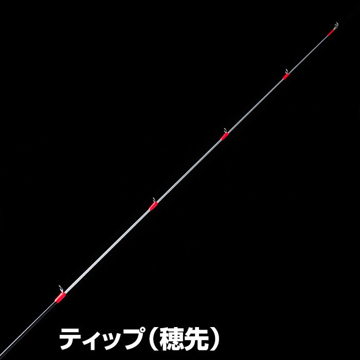テンリュウ　レッドフリップ　リアクション　テンヤ　RF2292S-MLS 700_redflip_reaction2019_tip_l