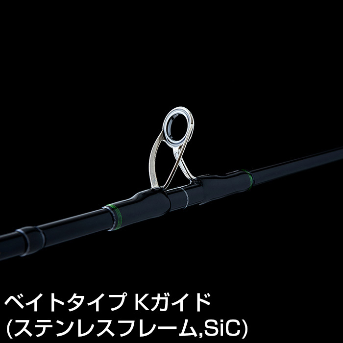 天龍ジグザム ワイルドマーク611s1/3 【公式通販】