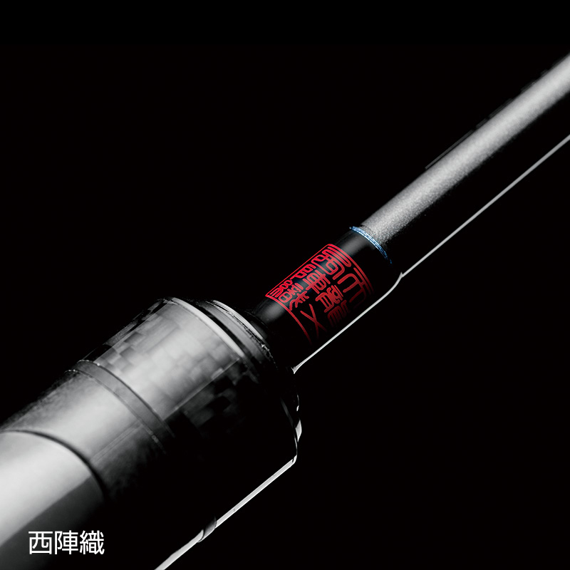 TENRYU テンリュウ ルナキア LK752S-MHT スピニング 2ピース アジ あじ
