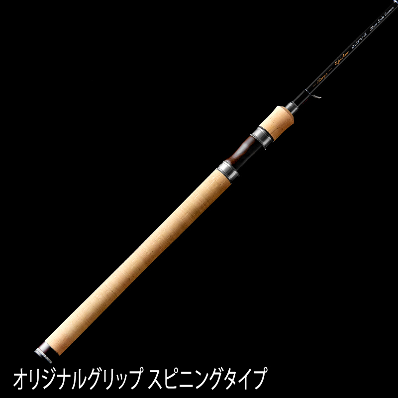 TENRYU NEW 天龍 テンリュウ レイズ スペクトラ RZS4112S-LL