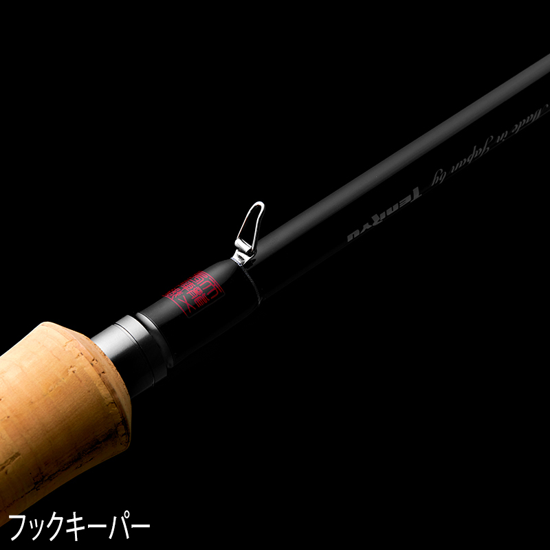 2026 NEW 天龍 テンリュウ レイズ スペクトラ RZS4112B-LL ベイト 2