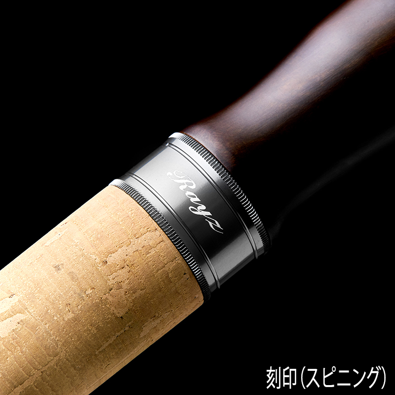 TENRYU NEW 天龍 テンリュウ レイズ スペクトラ RZS652S-LML