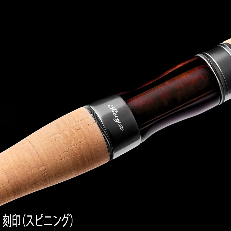 TENRYU NEW 天龍 テンリュウ レイズ スペクトラ RZS652S-LML