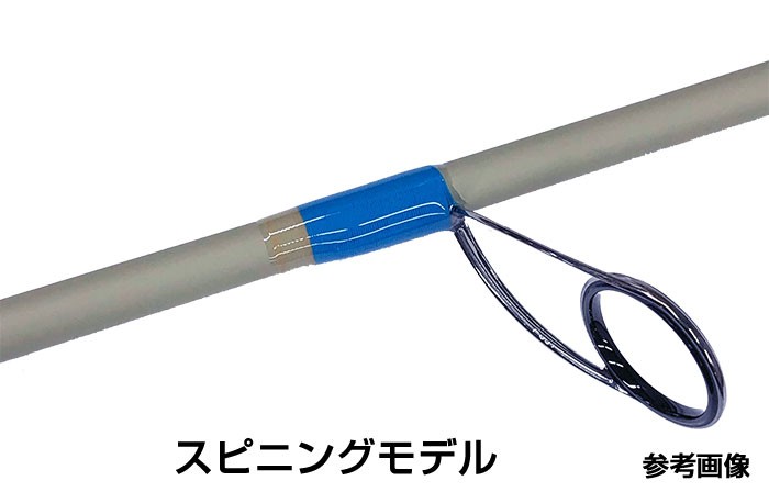 エムアイレ ロッド グラスロッド Mg 70ms Mg 70ms 釣り スピニングモデル グラスロッド 2ピース