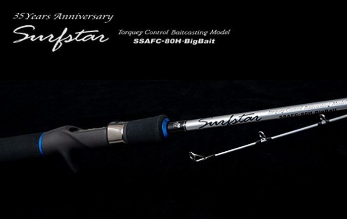 PALMS パームス サーフスター SSAFC-80H BigBait ビッグベイト用