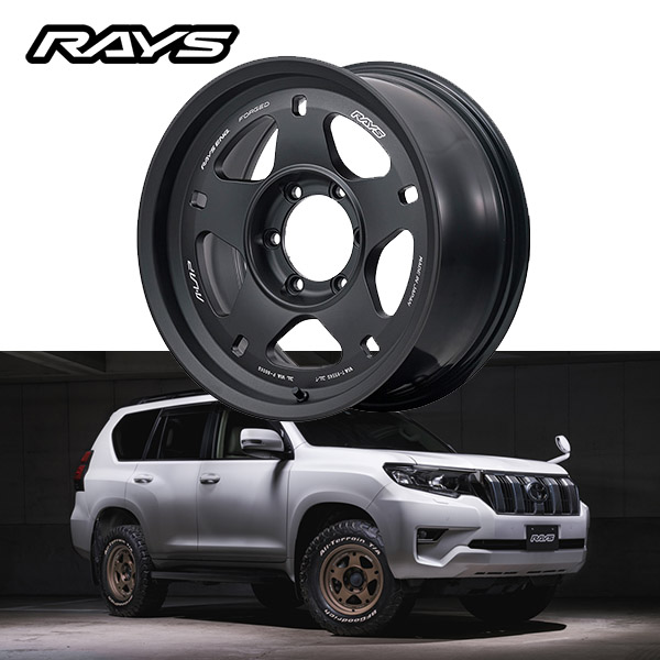 J150系 ランドクルーザー プラド PRADO【送料無料・4本セット】RAYS レイズ ホイール A-LAP 05X 17x8.0J +20 6- 139.7 マットガンブロンズ(MZ) : a-lap-05x-j150w-mz : 6DEGREES-ONLINE - 通販 -  Yahoo!ショッピング