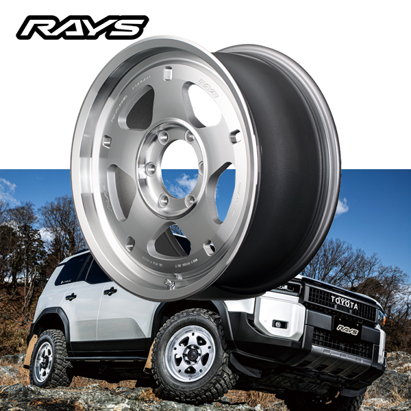 RAYS トヨタ ランドクルーザー LANDCRUISER 250 【送料無料・4本セット