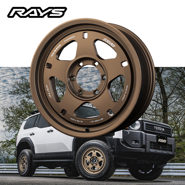 RAYS トヨタ TOYOTA ランドクルーザー LANDCRUISER 250 【送料無料・4