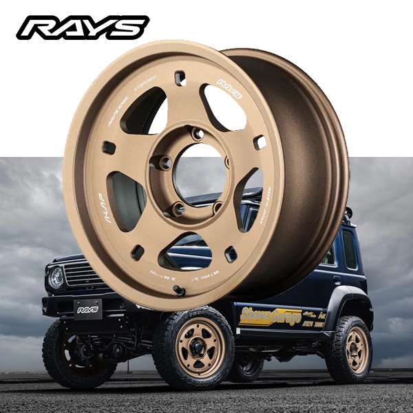 RAYS スズキ SUZUKI ジムニー JIMNY ノマド NOMADE JC74W 【送料無料