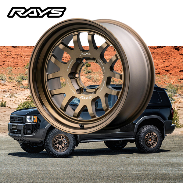 RAYS トヨタ TOYOTA ランドクルーザー LANDCRUISER 250 【送料無料・4