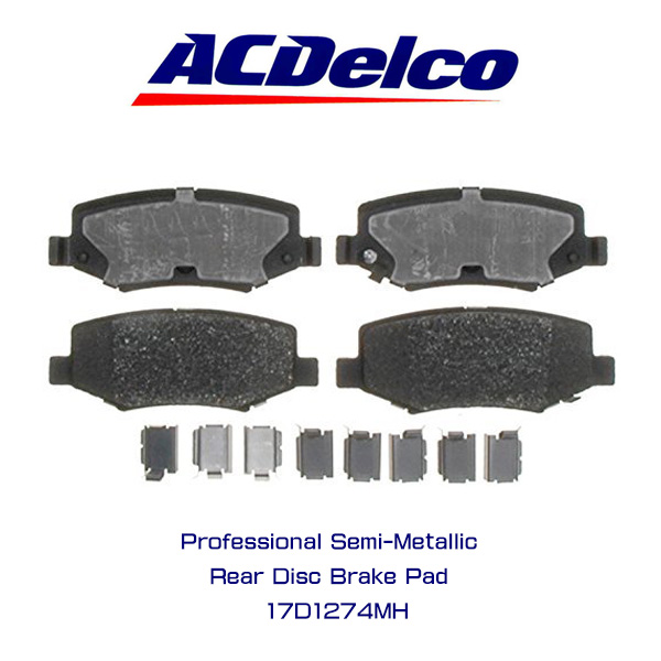ACDelco ブレーキパッド 17D1274MH リア JEEP WRANGLER V6 3.6L JK