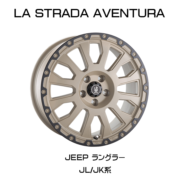 ジープ、ラングラー等 ラストラーダアヴェンチュラ18インチスタッドレスタイヤ付き ホイール4本セット』LA STRADA AVENTURA 18×7.5J 5H/127 JEEP