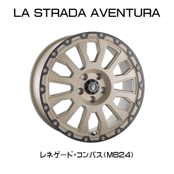 aventura-sdar-renecom.jpg
