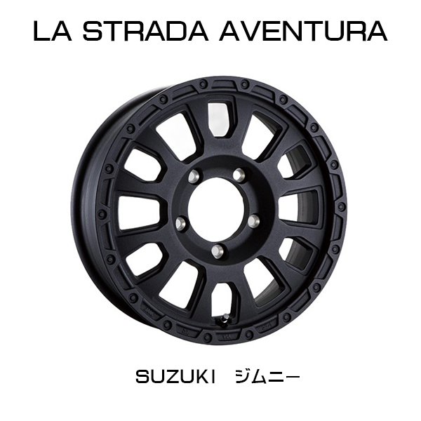 aventura-wb-jb.jpg