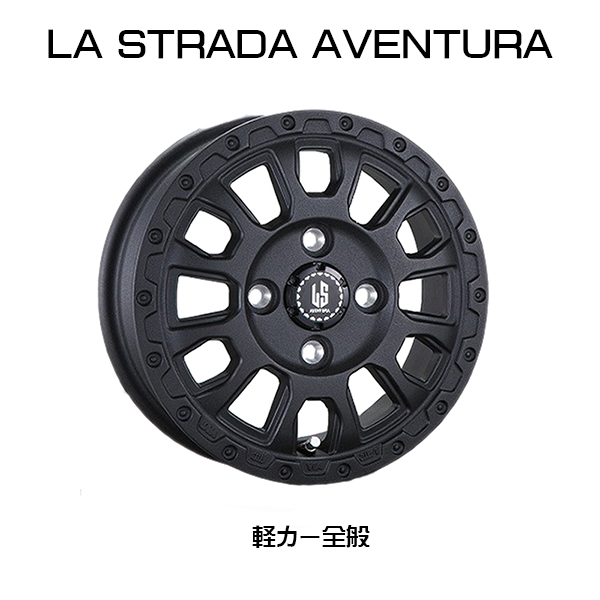 ホイール4本セット』LA STRADA AVENTURA 12×4.00B 4H 100 軽カー全般