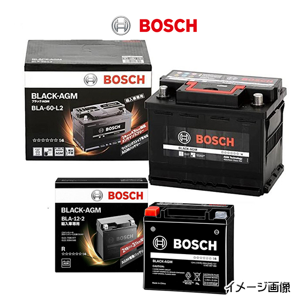 再入荷格安 BOSCH AGMバッテリー BLA-60-L2 60A フォルクスワーゲン