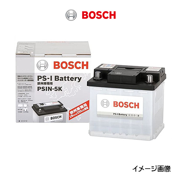 BOSCH ボッシュ PS-I Battery PS-I バッテリー LN0 国産車 トヨタ