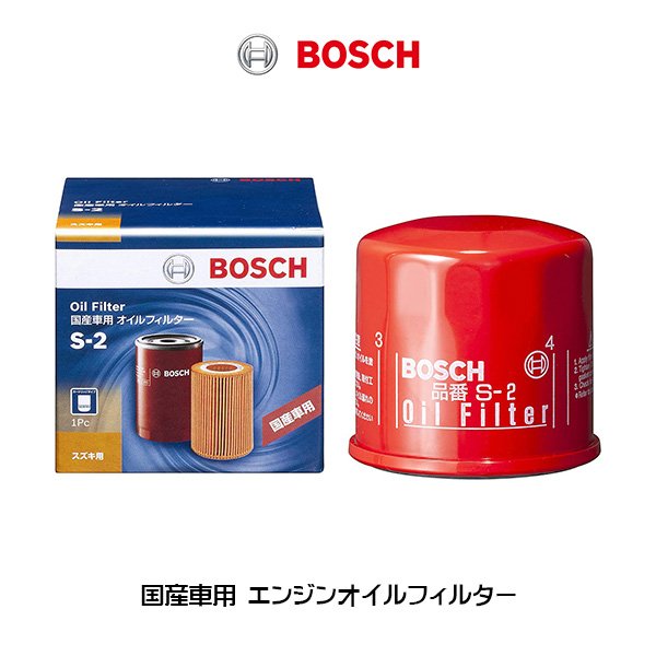 w140 m119エンジン s500 BOSCHオイルフィルター5本セット bo-s-2-01.jpg