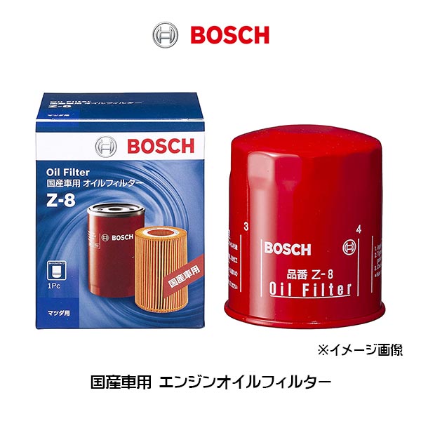 魔*O様 オイルとフィルター タントエグゼ L455S L465S オイルフィルター1個 ダイハツ用 純正品番