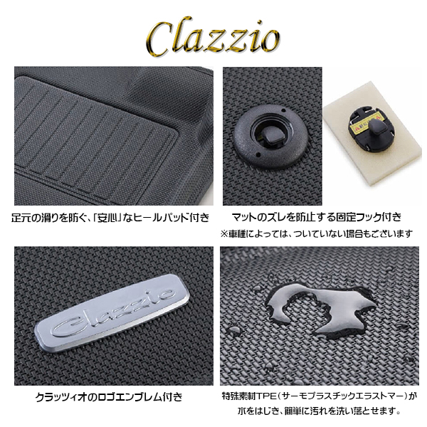 cla-3d-info-02.jpg