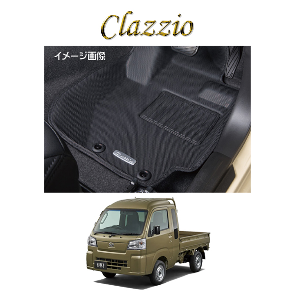cla-hijet-t.jpg