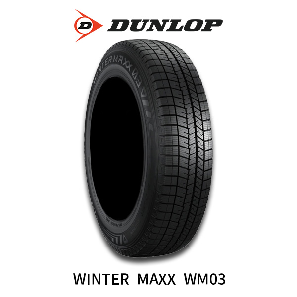 WINTER MAXX 03 送料無料 4本セット DUNLOP WM03 215/60R16 95Q
