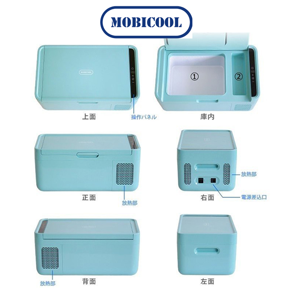 DOMETIC（ドメティック） 車載用ポータブルコンプレッサー冷凍庫