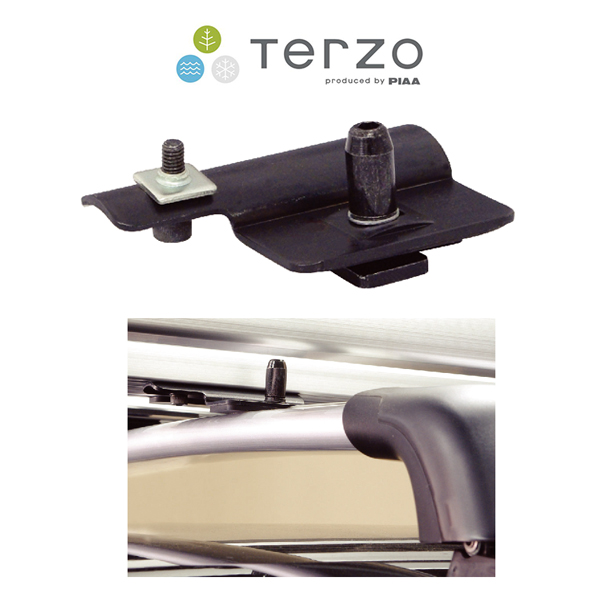 CURT ルーフラック・Terzo エアロバー TERZO 『車種別セット』Terzo テルッツオ ベースキャリア エアロバー