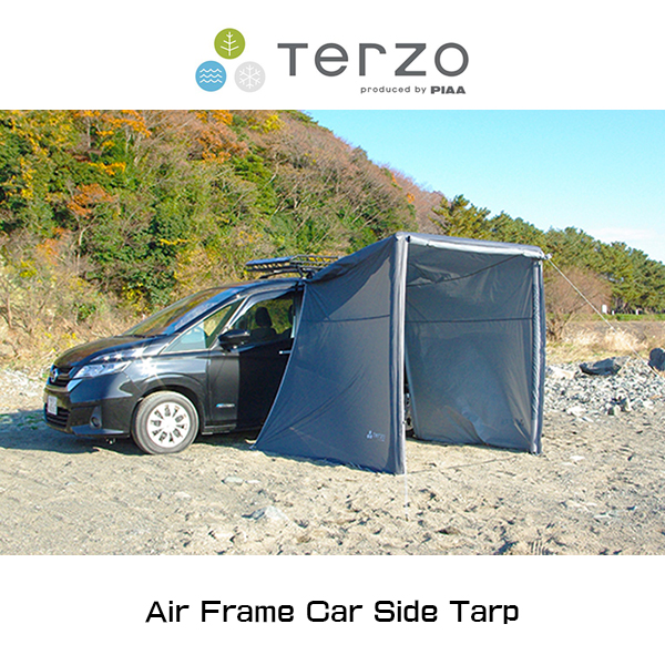 Terzo テルッツオ Air Frame Car Side Tarp エアフレーム カーサイド