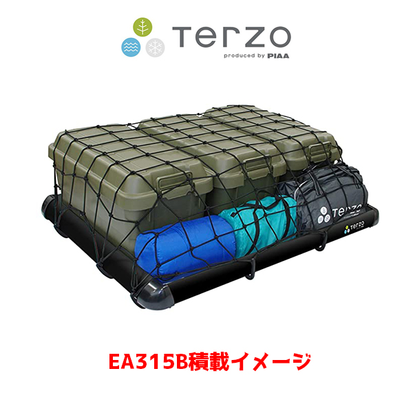 TERZO Terzo テルッツオ ROOF RACK MIDDLE ルーフラック ミドル TERZO Terzo テルッツオ ROOF RACK MIDDLE ルーフラック ミドル