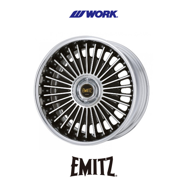 emitz-bp.jpg