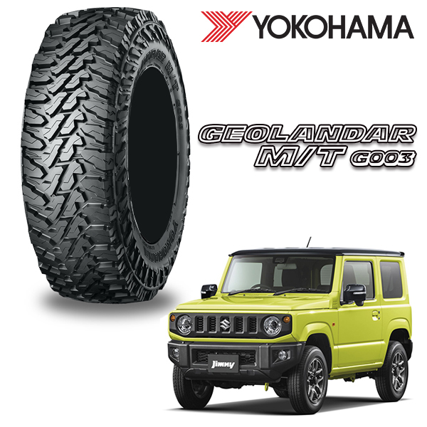 GEOLANDAR 175/80R16 スズキ ジムニー JIMNY JB23W JB64W