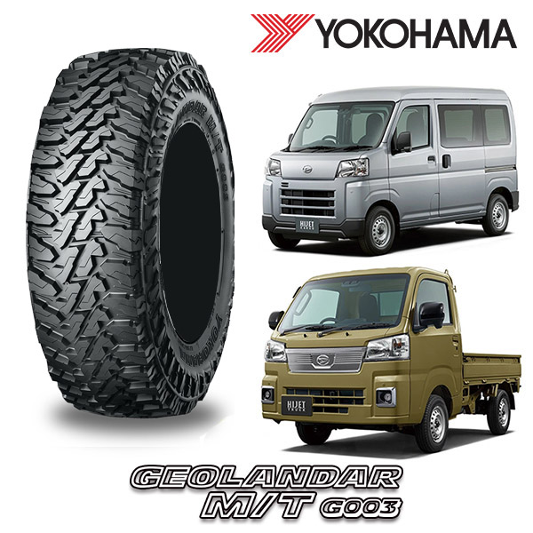 145/80R12 軽トラ 軽バン 全般 YOKOHAMA ヨコハマ GEOLANDAR M/T G003 ジオランダー 4本セット オンロード  オフロード アウトドア 軽カー