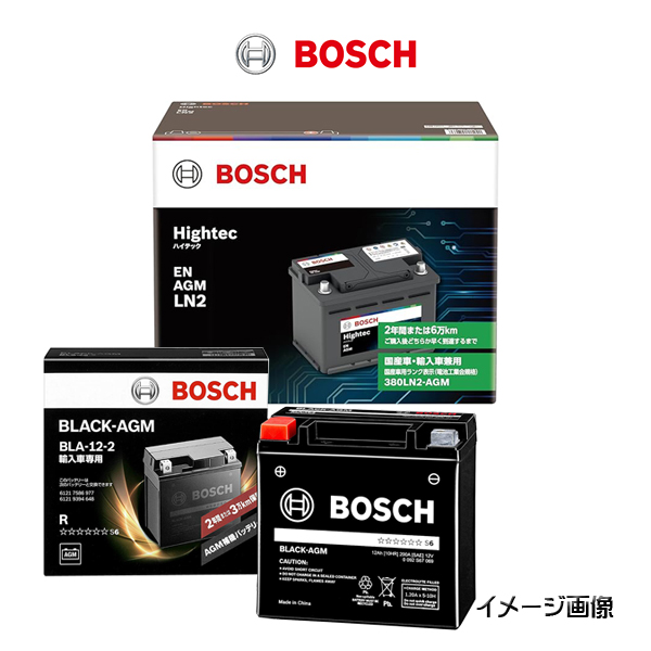 BOSCH BLACK-AGM BLA-12-2 AGMバッテリー Amazon.co.jp: BOSCH BLA-12-2 Black-AGM Import Car Auxiliary